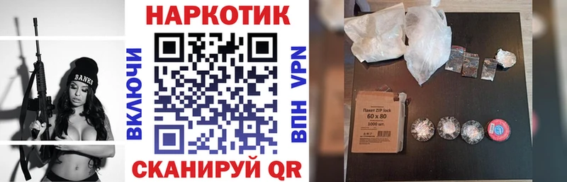 Цена Малоярославец Гашиш Конопля ссылка на мегу tor МЕФ