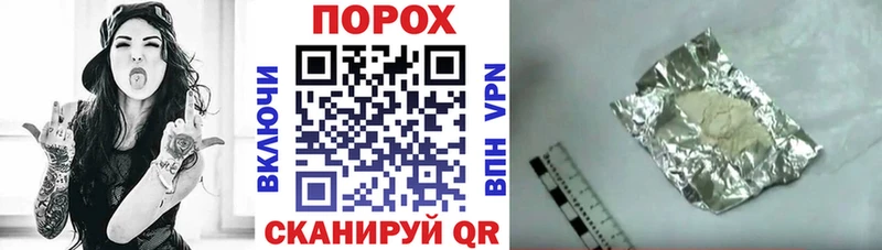 Амфетамин 97% Малоярославец