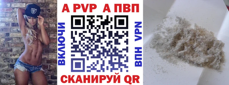 А ПВП крисы CK  OMG зеркало  Малоярославец 