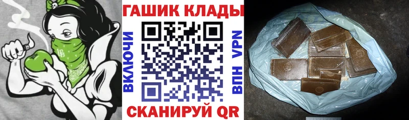 Гашиш VHQ  Малоярославец 