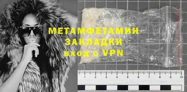 меф Арсеньев
