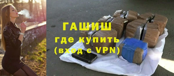 твердый Аркадак