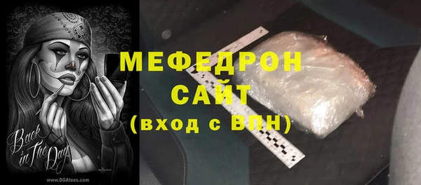 твердый Аркадак
