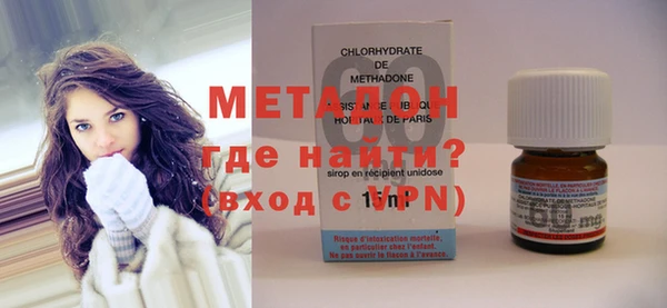 ECSTASY Армянск