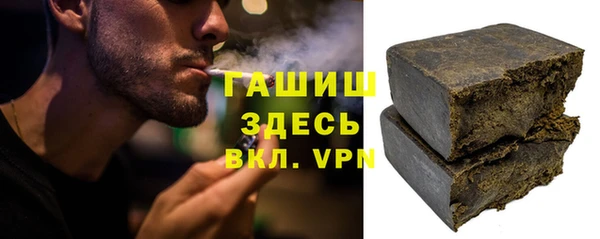 ECSTASY Армянск