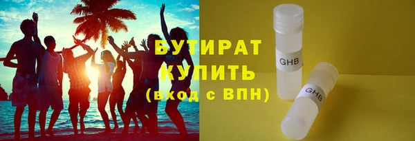 меф Арсеньев