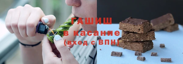 твердый Аркадак