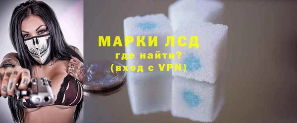 меф Арсеньев
