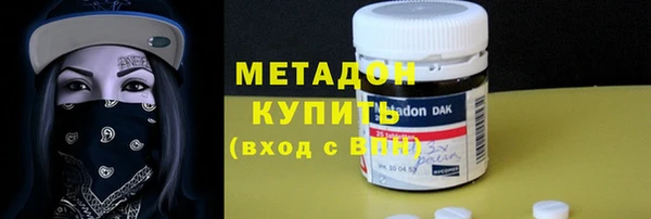 твердый Аркадак
