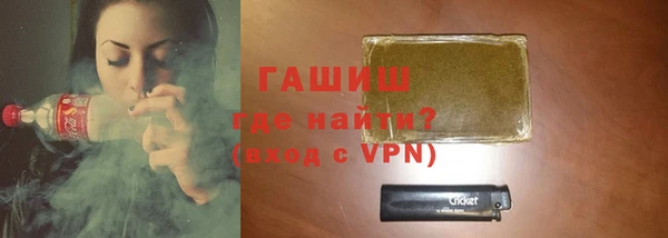 меф Арсеньев