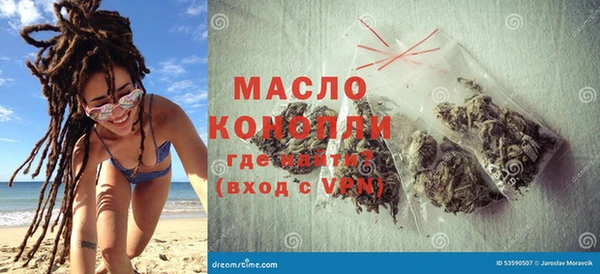 твердый Аркадак