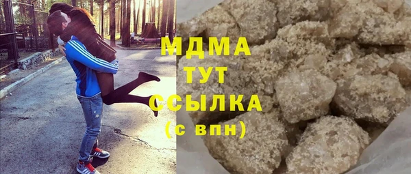 твердый Аркадак