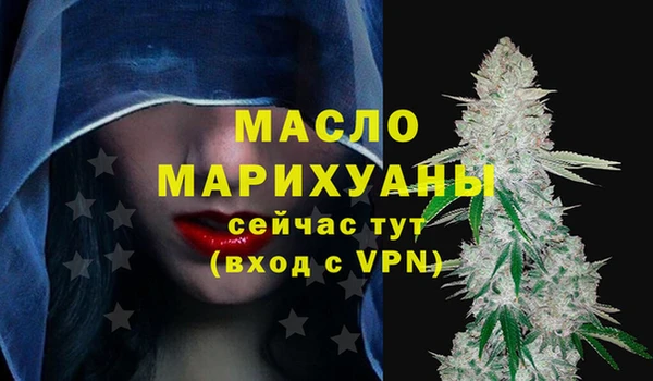 ECSTASY Армянск