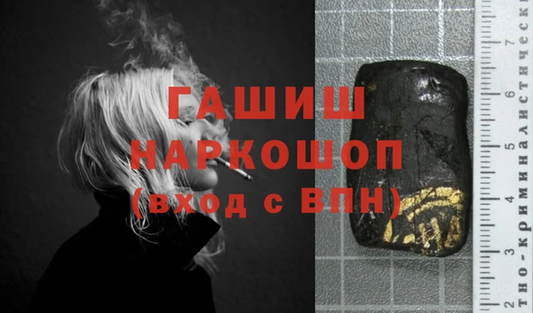 меф Арсеньев