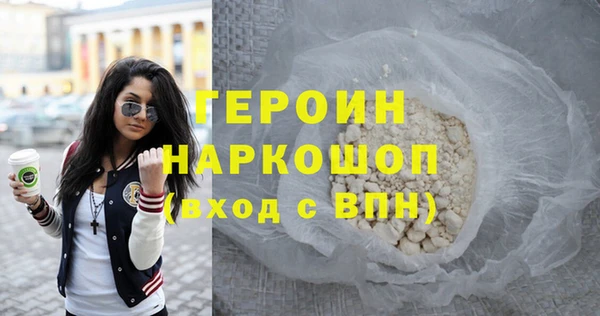 твердый Аркадак