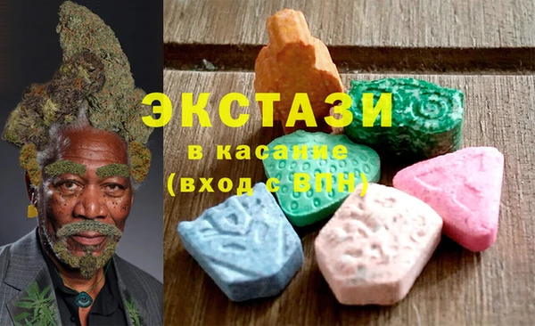 твердый Аркадак