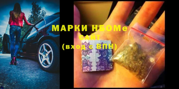 меф Арсеньев