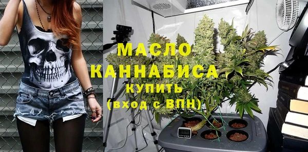 меф Арсеньев